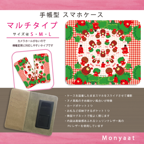 5e479b8cc78a535a0255b803