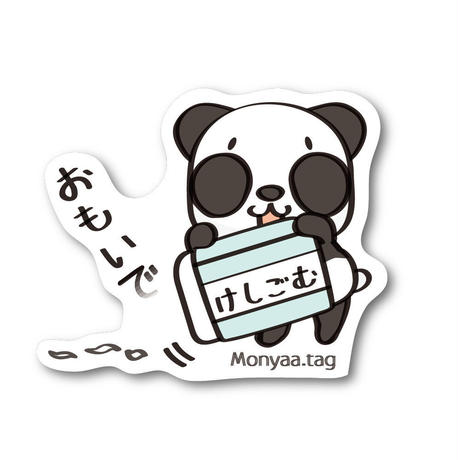 5965a6ee3210d5258b000dc7
