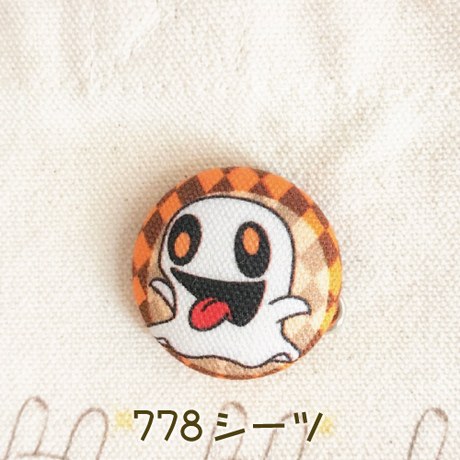 59d3059cc8f22c3d3d0000b9