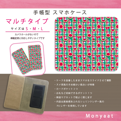 5f091ed8ec8fd3483744a6c0