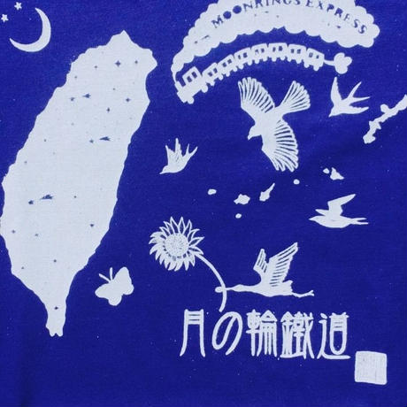 59c5e83f428f2d217c0007fa