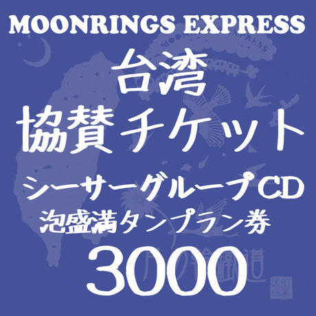 551b2e7f2b3492178c002036