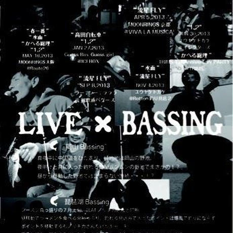 53ee2c5e0f826acfa9000b29