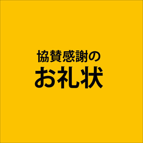 551b321a391bb35529001b9b