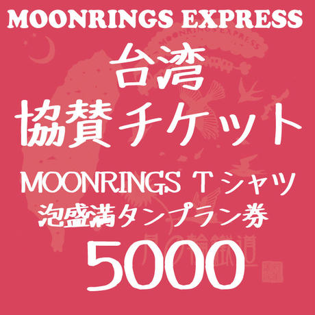551b321a391bb35529001b9b