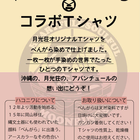 5a6c130c428f2d5314000ca0