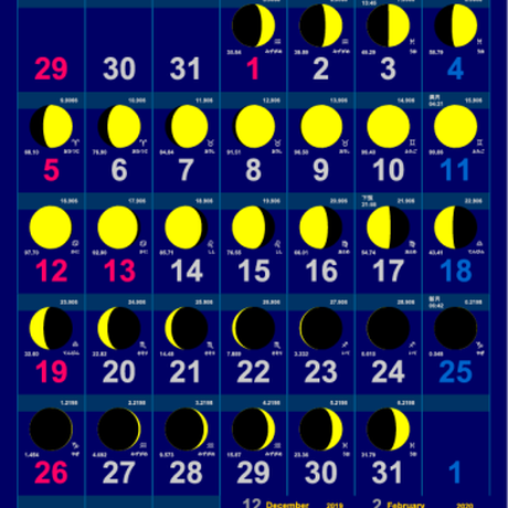 5da5be89ff78bd051c86596f