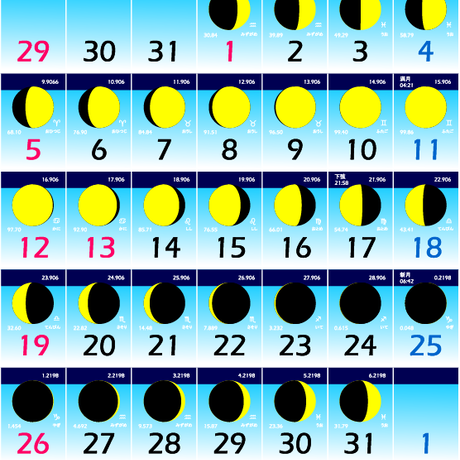 5db2fb635b61b42f6a760ff1