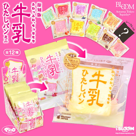 5b1f737f50bbc3699c000071