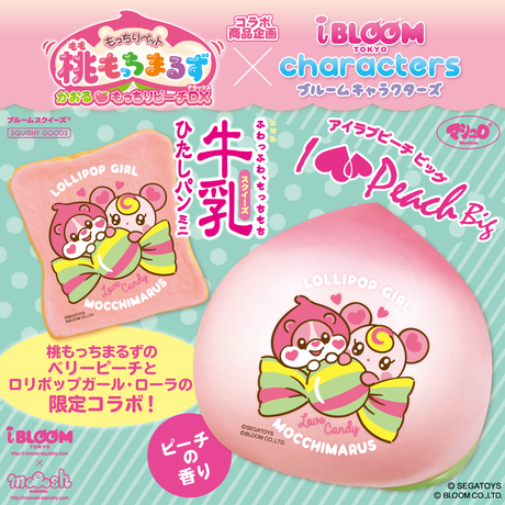 5ebe0a7a34ef014894f90dab