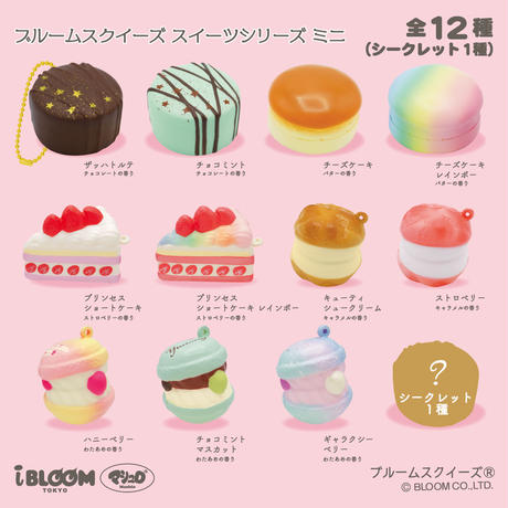 5f4f8b2e3475ed6b7d67a040
