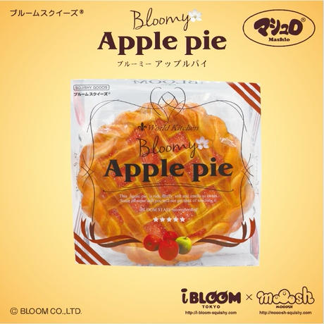 5f50c353bc44dc540d970828