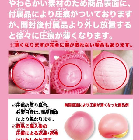 588c435041f8e8bb5900c626