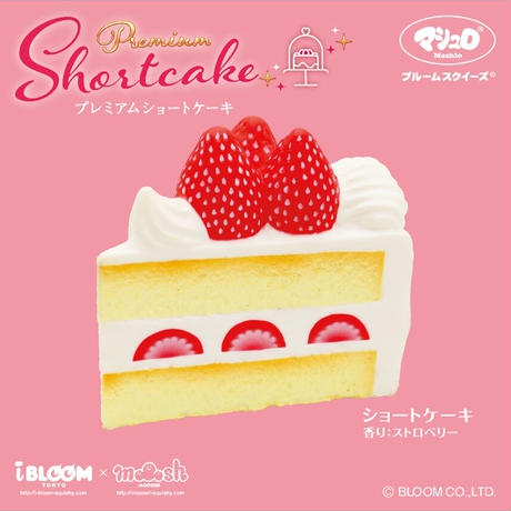 5f50c4023475ed46ed067573