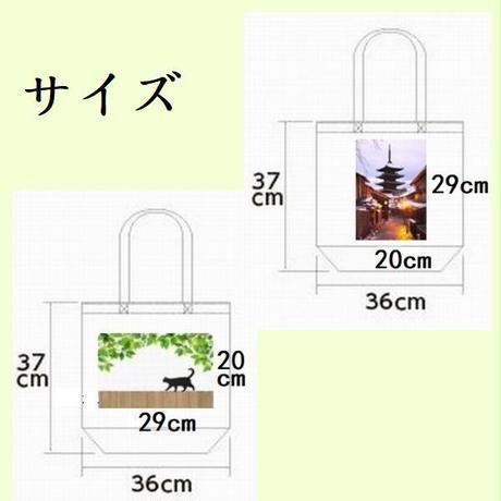 5be16f305f78660148000471