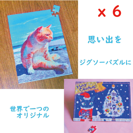 5c6be528aee1bb0b8eb141f3