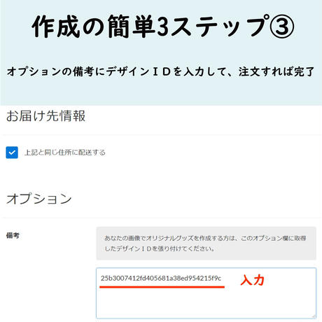 5c6cd12e787d8461225e00dd