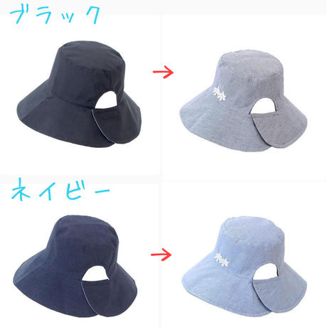 5ba4bd695496ff171800187d