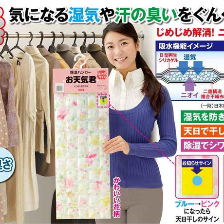 5b6eeb275f786631b50002a2