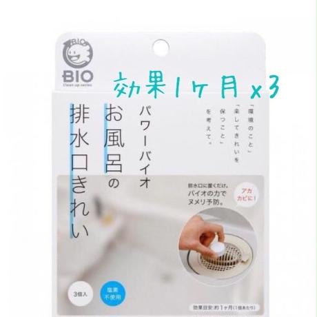 5b6fb6425496ff0fd7001291