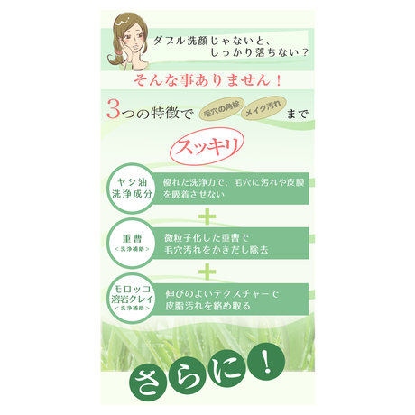5bd1898550bbc33ab200058e
