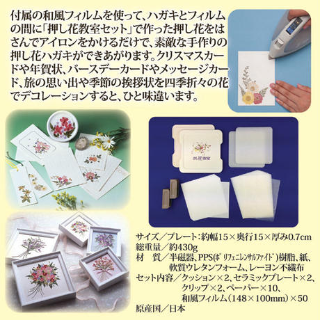 5be971dcef843f0285001752