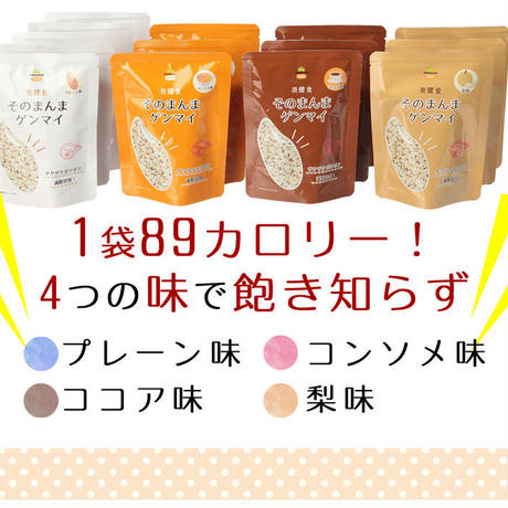 5b975d1a50bbc30f21000153