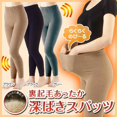 5b8f9850ef843f2398000220