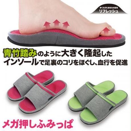 5b89031e5f78663c720010cd