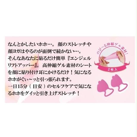 5b74facdef843f34690002df