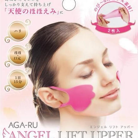 5b74facdef843f34690002df