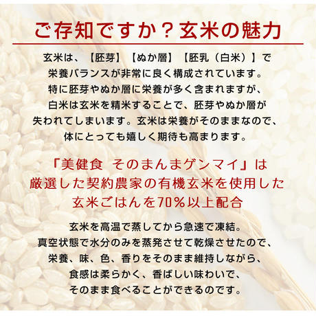 5b975d1a50bbc30f21000153