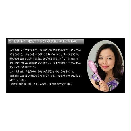 5b543f61ef843f37e6000b21