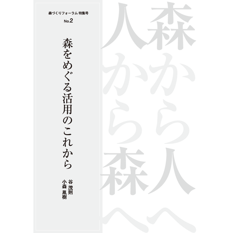 5cb3ee834da8526cc0297d32