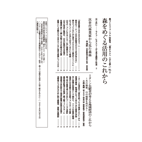 5cb3ee834da8526cc0297d32