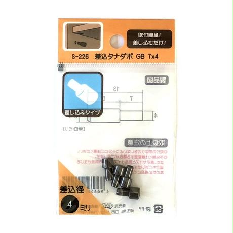 5f2cf173791d0220bc3c61a9