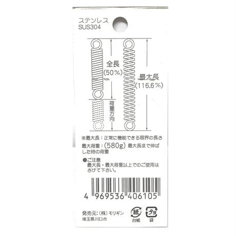 5b90d10750bbc337a2000577