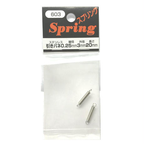 5b90d3bf50bbc32c71000780