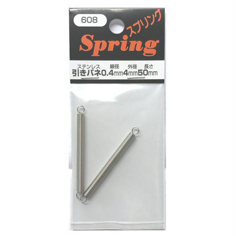 5b90d1edef843f3a450000de
