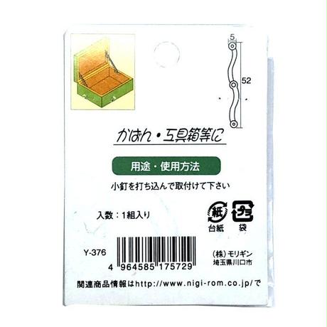 5d7731b800631f6e44c3e545