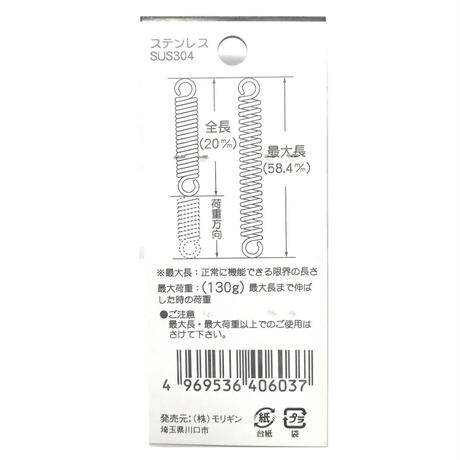 5b90d3bf50bbc32c71000780