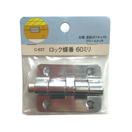 5b58072ca6e6ee5f49000200