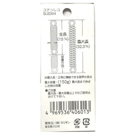 5b90d4d1ef843f5f66000433