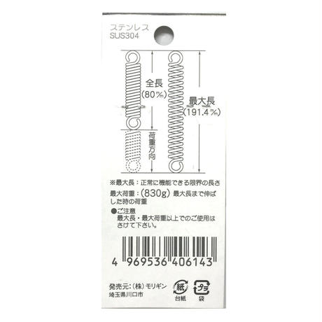 5b90cf42a6e6ee40450005f7