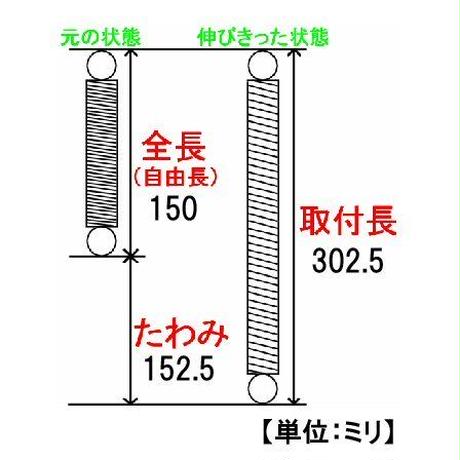 5b90de32ef843f4296000b90