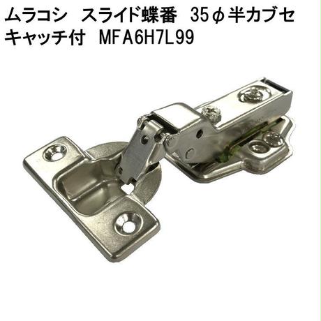 5d302c944c80643f959b3528