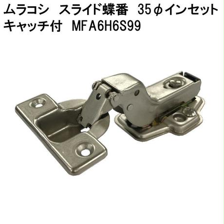 5d302a928e69197de600eba0
