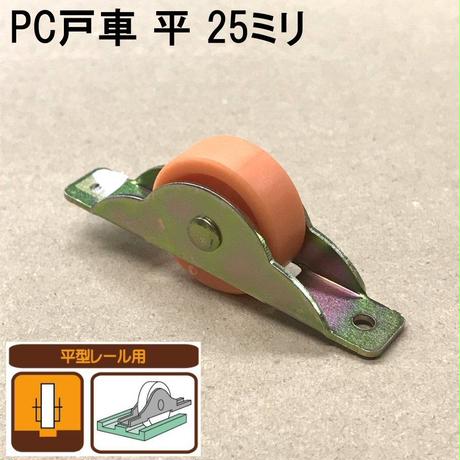 5bc81e67ef843f3ad0000090
