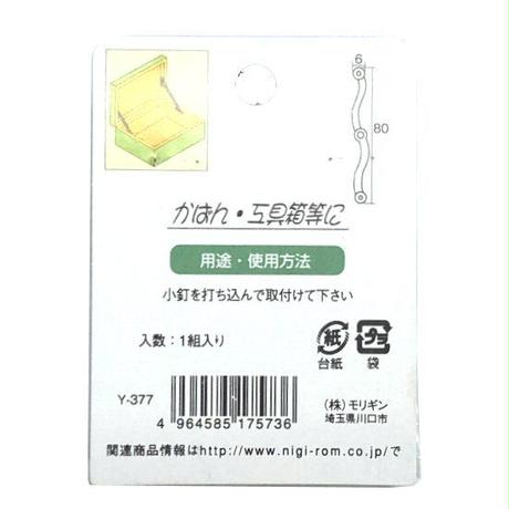 5d773297e5628141a847ae87