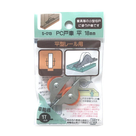 5bc81cd45496ff432800089f